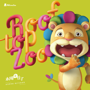 扬州毛巾厂家用小鹅营销导航
