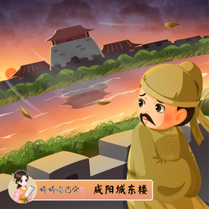 扬州毛巾厂家用小鹅营销导航
