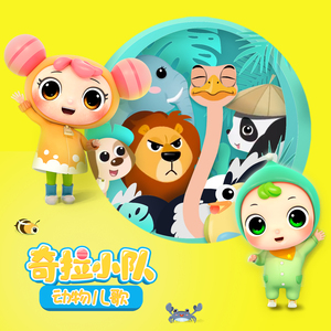 扬州毛巾厂家用小鹅营销导航
