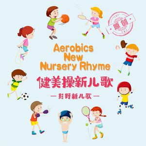 扬州毛巾厂家用小鹅营销导航
