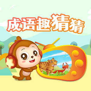 扬州毛巾厂家用小鹅营销导航
