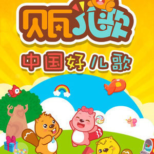 扬州毛巾厂家用小鹅营销导航
