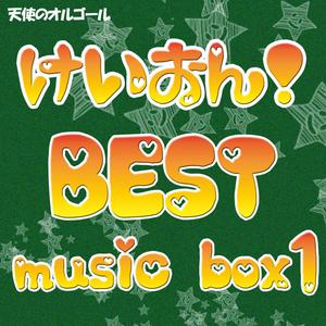 扬州毛巾厂家用小鹅营销导航
