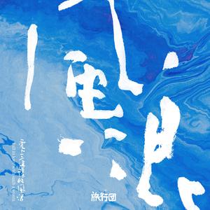 扬州毛巾厂家用小鹅营销导航
