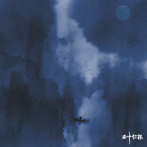 扬州毛巾厂家用小鹅营销导航
