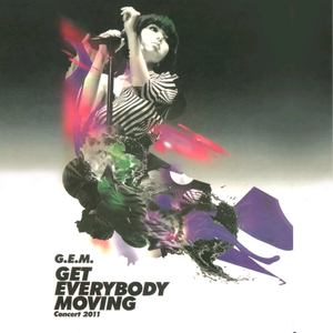 扬州毛巾厂家用小鹅营销导航
