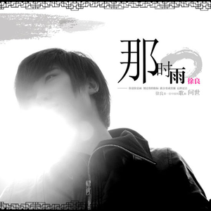 扬州毛巾厂家用小鹅营销导航
