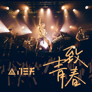 扬州毛巾厂家用小鹅营销导航
