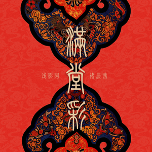 扬州毛巾厂家用小鹅营销导航
