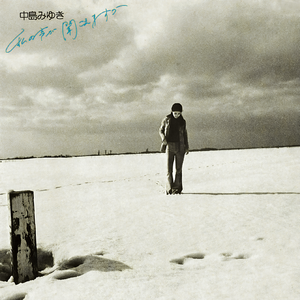 扬州毛巾厂家用小鹅营销导航
