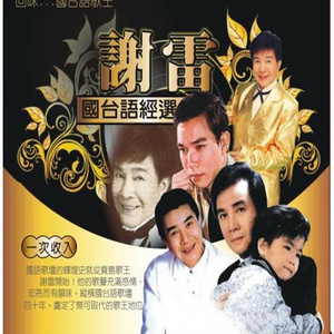 扬州毛巾厂家用小鹅营销导航
