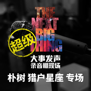 扬州毛巾厂家用小鹅营销导航
