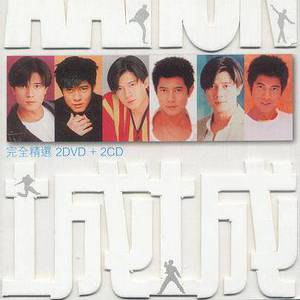 扬州毛巾厂家用小鹅营销导航
