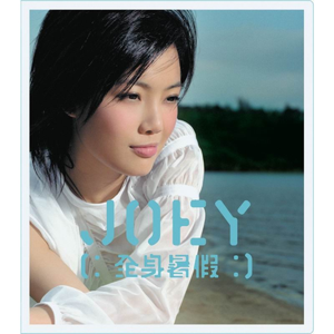 扬州毛巾厂家用小鹅营销导航
