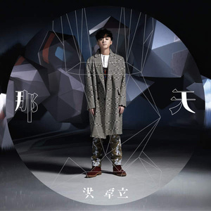 扬州毛巾厂家用小鹅营销导航
