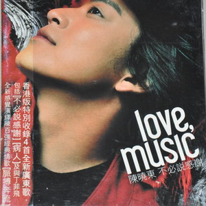 扬州毛巾厂家用小鹅营销导航
