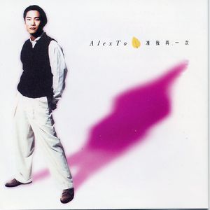 扬州毛巾厂家用小鹅营销导航
