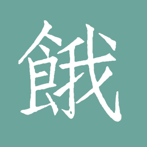 扬州毛巾厂家用小鹅营销导航
