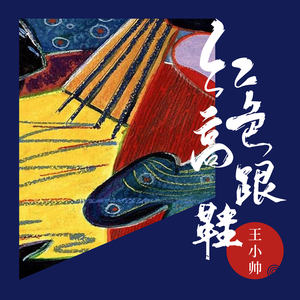 扬州毛巾厂家用小鹅营销导航
