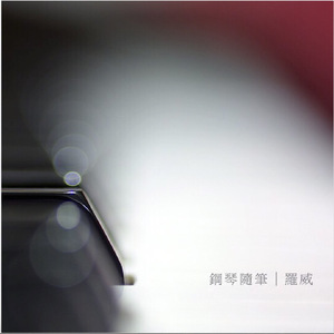 扬州毛巾厂家用小鹅营销导航
