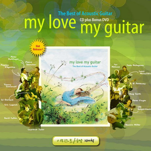 扬州毛巾厂家用小鹅营销导航
