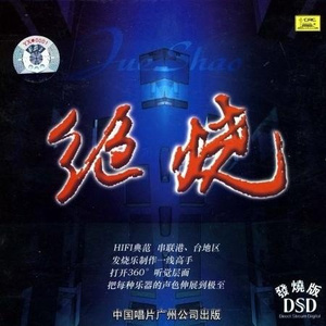 扬州毛巾厂家用小鹅营销导航
